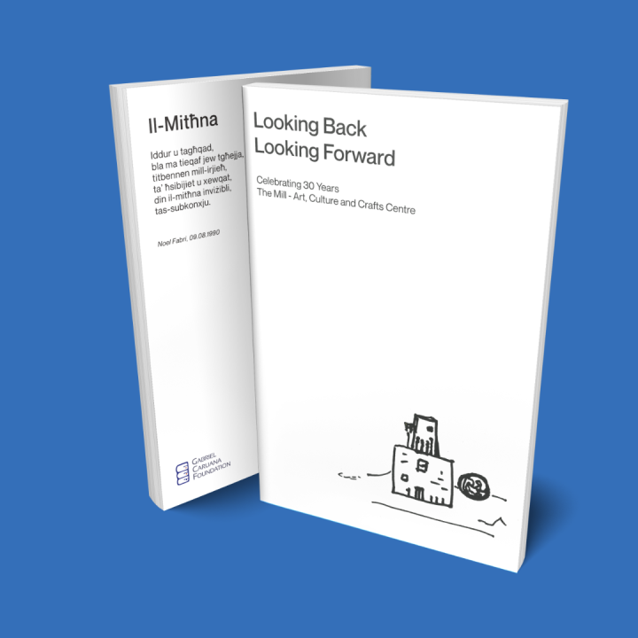 Brainchildren critical essays 04 picture